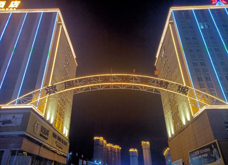 吉安泰和縣國興建材城亮化工程 吉安泰和縣國興建材城亮化工程