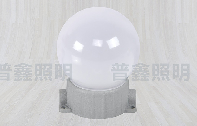 點(diǎn)光源系列 DGY-036 點(diǎn)光源系列 DGY-036