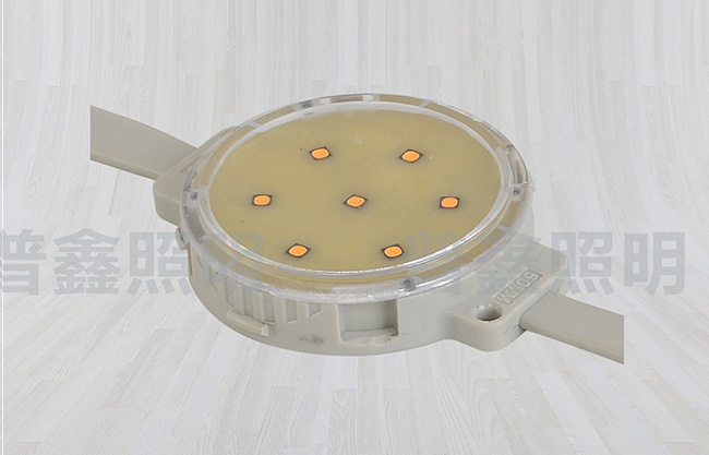 點光源系列 DGY-056 點光源系列 DGY-056