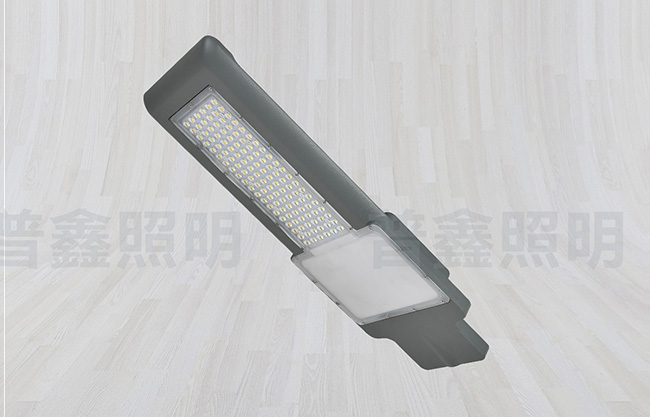 LED路燈系列 LD-028 LED路燈系列 LD-028