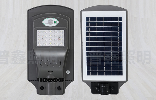 太陽能路燈系列 LD-005