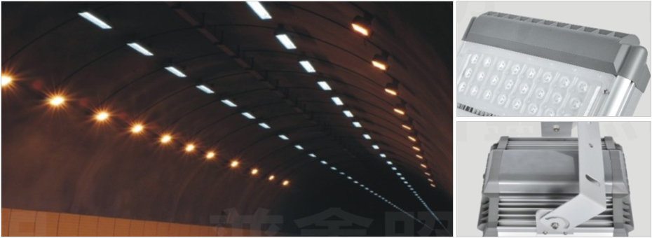 隧道燈系列 DMD-003