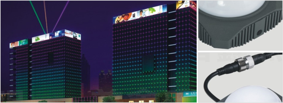 點光源系列 DGY-001